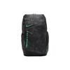 Hoops Elite Pro Basketball Backpack Men Coal Black / Athletic Green (Unisex) Backpacks FN0943 010