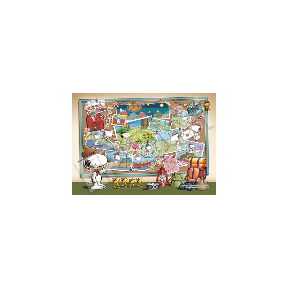 EPOCH Peanuts Snoopy Beagle Scout Jigsaw Puzzle 500 Super Small Pieces 18.2x25.7cm with Glue and Scraper