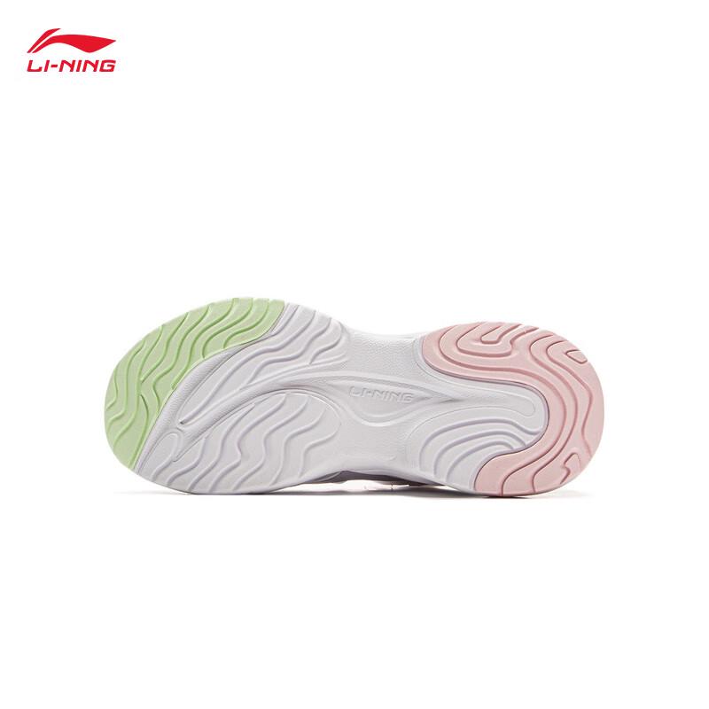 Li-Ning Youth Girls' Shock-Absorbing Casual Sports Shoes YKCV136