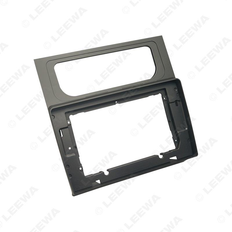 11-15 Volkswagen Touran 10.1'' Panneau Cadre de Navigation Android