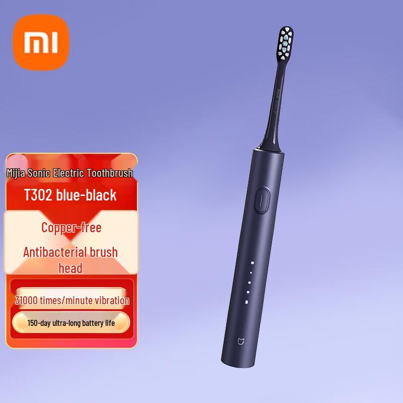 

Xiaomi T302 Sonic Electric Toothbrush
