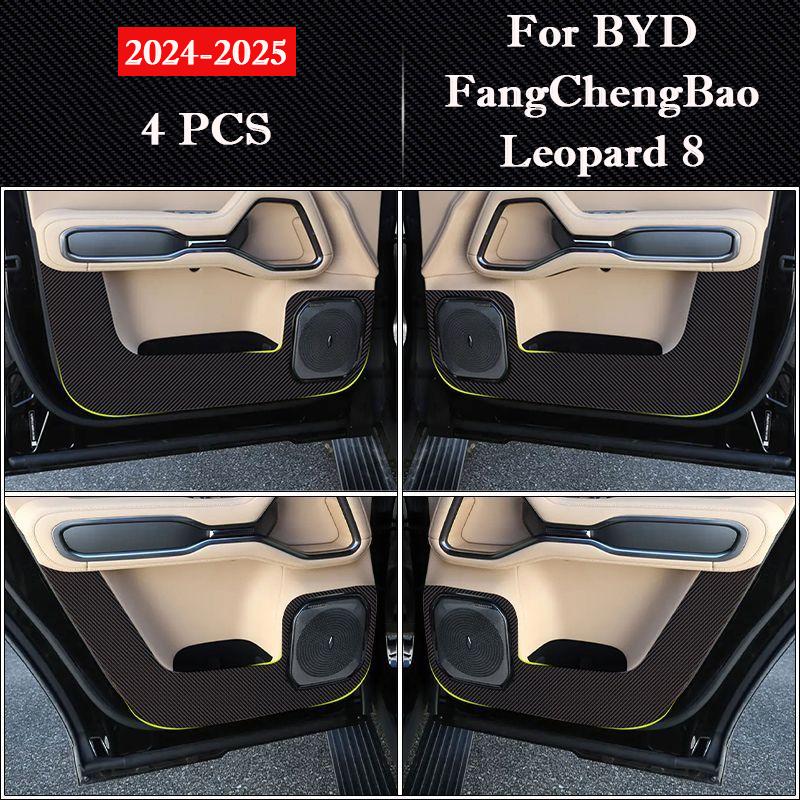 Für BYD FangChengBao Leopard 5 8 Autotür Anti-Tritt-Schutzaufkleber Innenraumzubehör Kratzfeste Dekorationsfolie