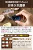 fogman Chopstick Rests and Stylish and Ceramic Chopstick Stands for Set of 8 Pillows, Cute, Japanese-Style Hospitality, (Chic)