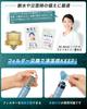GreeShow Portable Water Purifier, Filter, Outdoor Water Purifier, Simple Water Purifier, For Disaster Prevention, Mountain Climbing, Earthquakes,