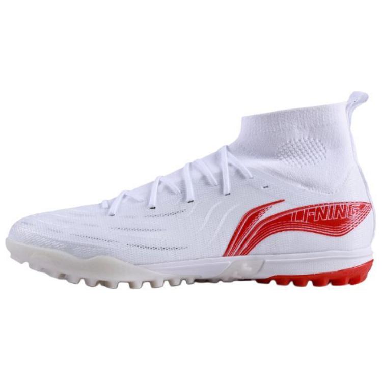 New LINING Soccer Shoes Men's High top White ASTU049-7