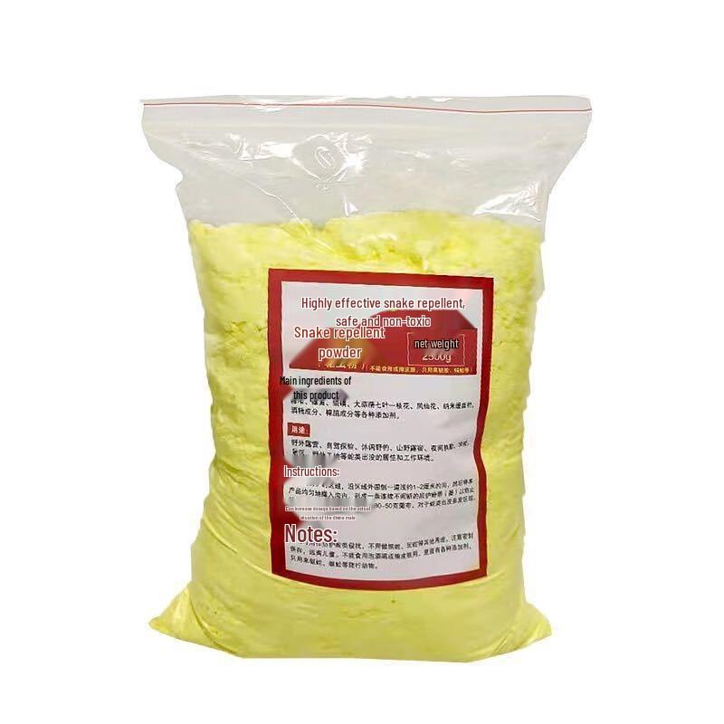 JINRUI Мощный порошок от змей