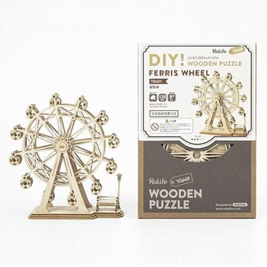 Tsukurun 3D Wood Puzzle Ornament Series Includes Japanese Instructions desu® (Ferris Wheel) -