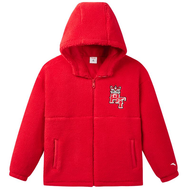 Anta Kids Fleece Lined Hooded Sports Jacket 110