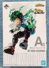 Ichiban Kuji My Hero Academia Go And Go A Prize Izuku Midoriya Figure 12cm Approx.