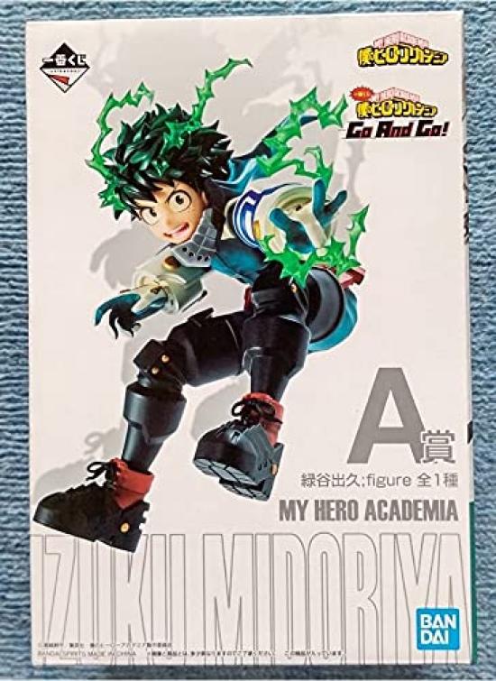 Ichiban Kuji My Hero Academia Go And Go A Prize Izuku Midoriya Figure 12cm Approx.