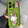 Pink KT cat is suitable for Apple 15Promax mobile phone case iPhone16 cute 14 cartoon 13 anti-drop 17 girl