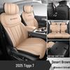 2025-2026 Chery Tiggo 7 7-Seater Full Coverage Car Seat Cover Mat - Four Seasons Usage