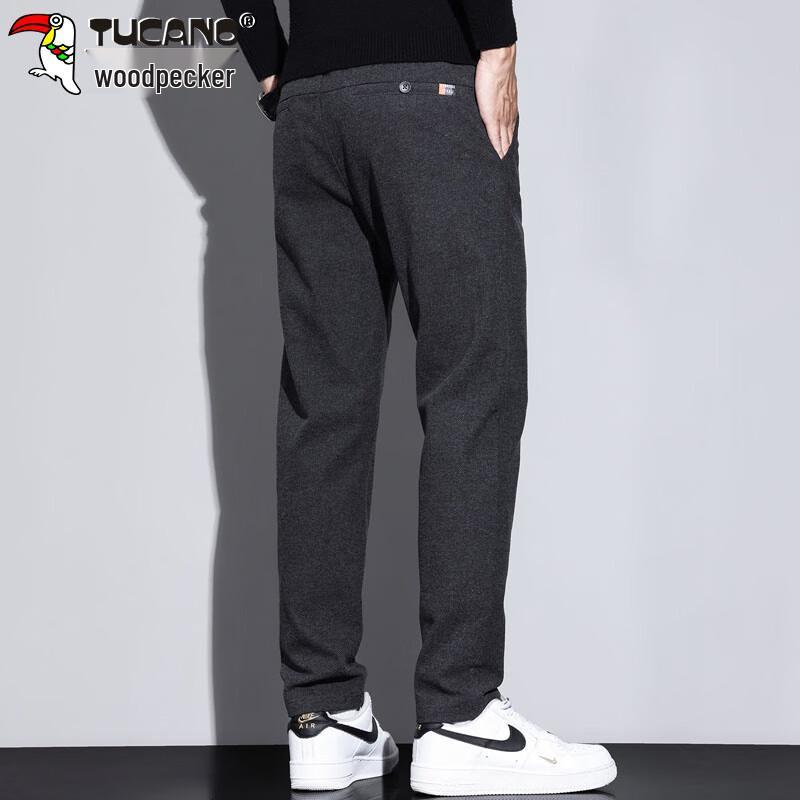 TUCANO Men's Wool Blend Straight-Leg Casual Business Pants