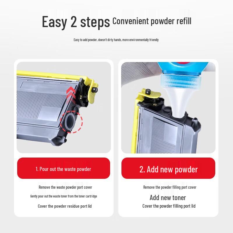Huiwei Compatible Brother TN2115XL / PD-211 Toner Cartridge