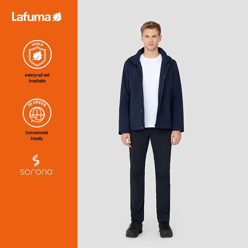 LAFUMA Men's Outdoor Shell Jacket LMJA4AS15