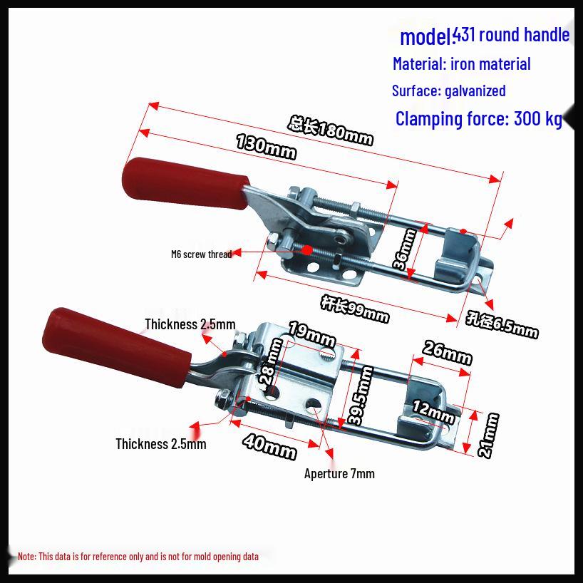 Heavy Duty 304 Stainless Steel Adjustable Snap Latch Lock Clamp Buckle