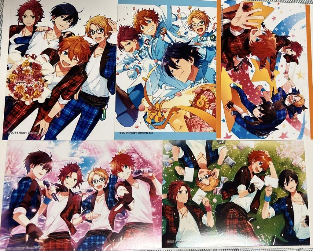 [USED] Raw Bromide Glitter Heart Ensemble Stars Subaru Hokuto Mao Makoto