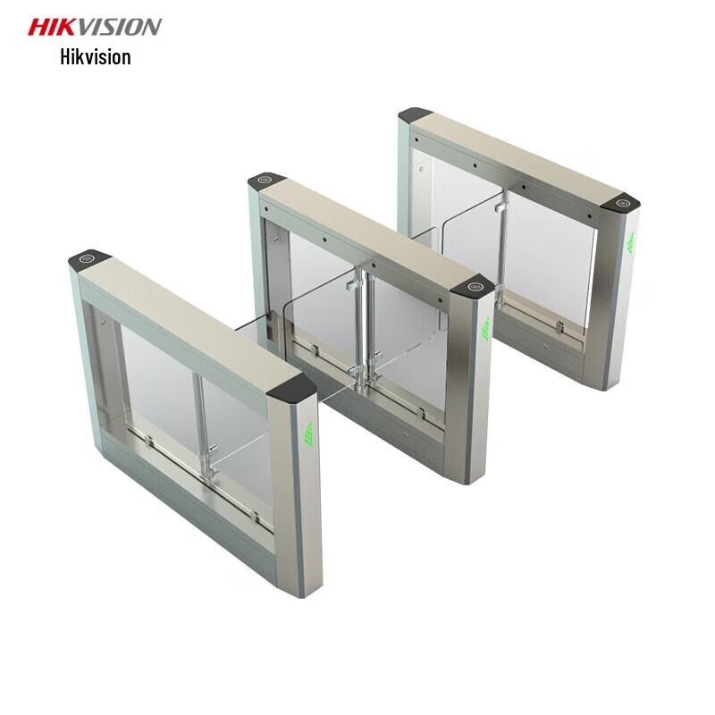 Hikvision Pedestrian Face Recognition Swing Barrier Gate