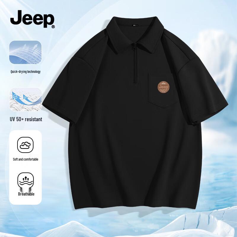 JEEP Men s Quick-Dry Anti-Bacterial Sun-Protective Polo Shirt L