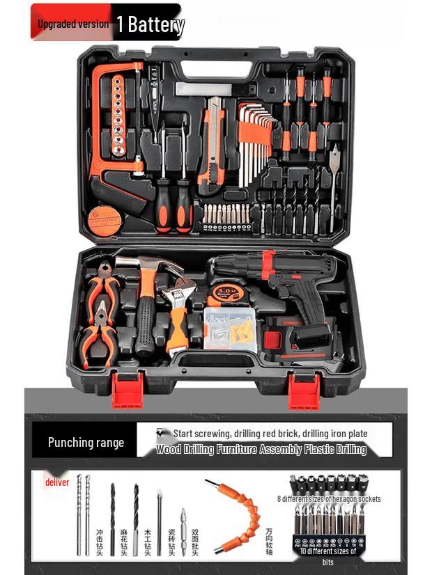 

MUFAN Upgraded Multifunctional Electric Drill Set CN plug (adapter included)