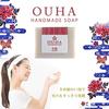 OUHA soap size moon x 6 pieces Uses moon peach oil and deep sea water No synthetic coloring or preservatives Additive face wash (Japanese peach)