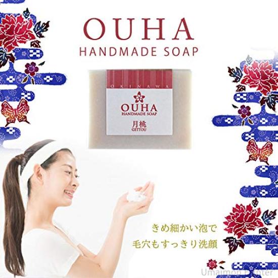 OUHA soap size moon x 6 pieces Uses moon peach oil and deep sea water No synthetic coloring or preservatives Additive face wash (Japanese peach)