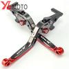 XMAX300 Brake Clutch Lever For YAMAHA XMAX 300 X-MAX 300 2017-  2022 Motorcycle Accessories Parking Folding High Quality
