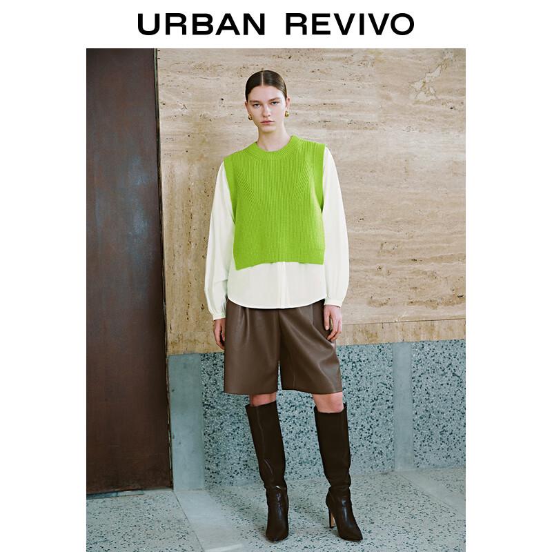 UR Women's 2024 Spring Knit Layering Vest