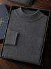 Men's Double-Thick Lamb Cashmere Sweater, Solid Color, Round Neck, Autumn/Winter Base Layer.