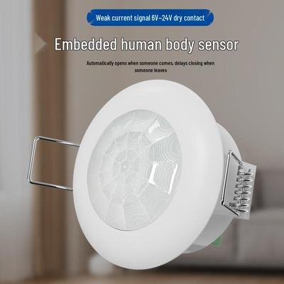 6V-24V Infrared Sensor Switch for Hotel Guest Control System - Human Body Passive Signal Sensor
