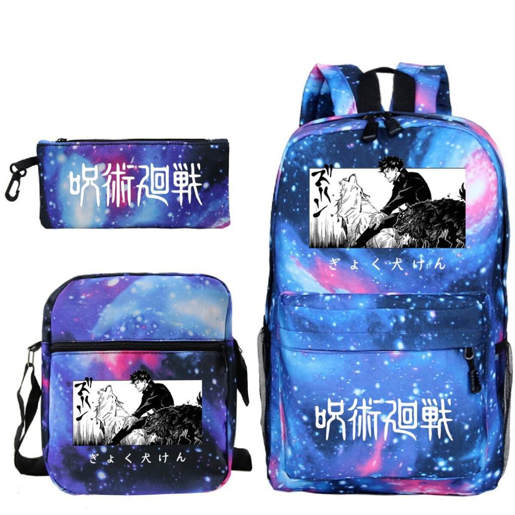 Riman surrounding youth trend leisure backpack travel backpack student schoolbag pencil bag three-piece set