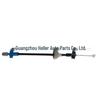 LR045008 Front Door Cable for Land Rover Range Rover Sport 2014-2022 (LR078756).