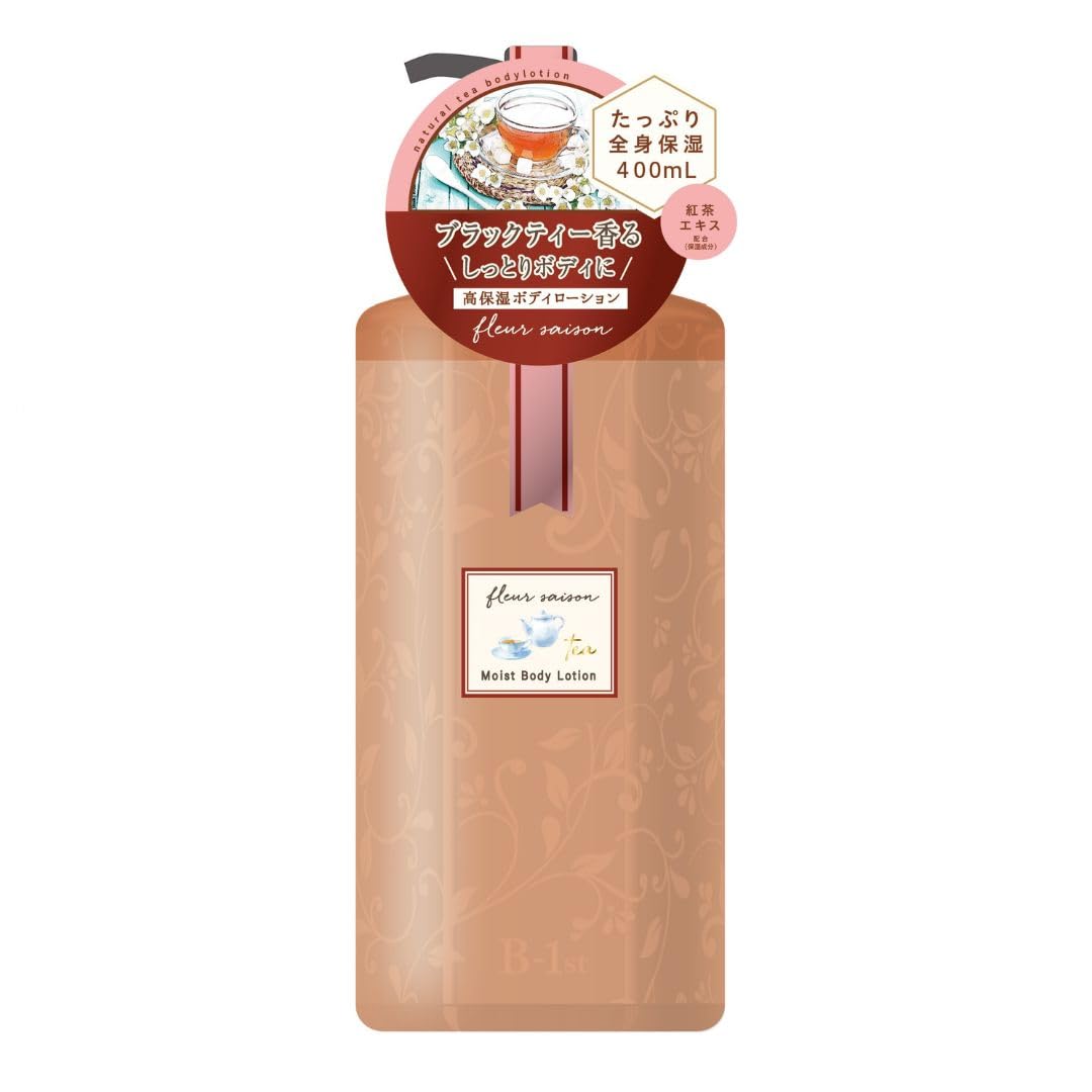 

Лосьон для тела Fleur Saison Black Tea 400 мл x 1 коричневый