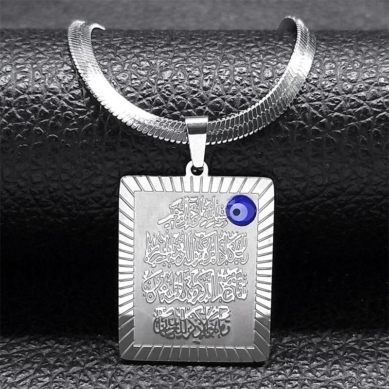Muslimischer Arabischer Koranvers Türkei Blaues Auge Halskette für Männer Frauen Edelstahl Goldfarbe Islam Kette Schmuck collier N3204S02