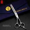 40C Steel Professional Hairdressing Scissors - Advanced craftsmanship, nano-level sharpness, hand-polished bearings, sharp and d