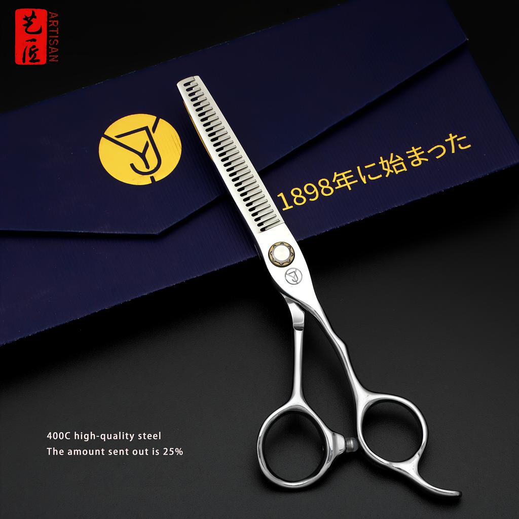 40C Steel Professional Hairdressing Scissors - Advanced craftsmanship, nano-level sharpness, hand-polished bearings, sharp and d