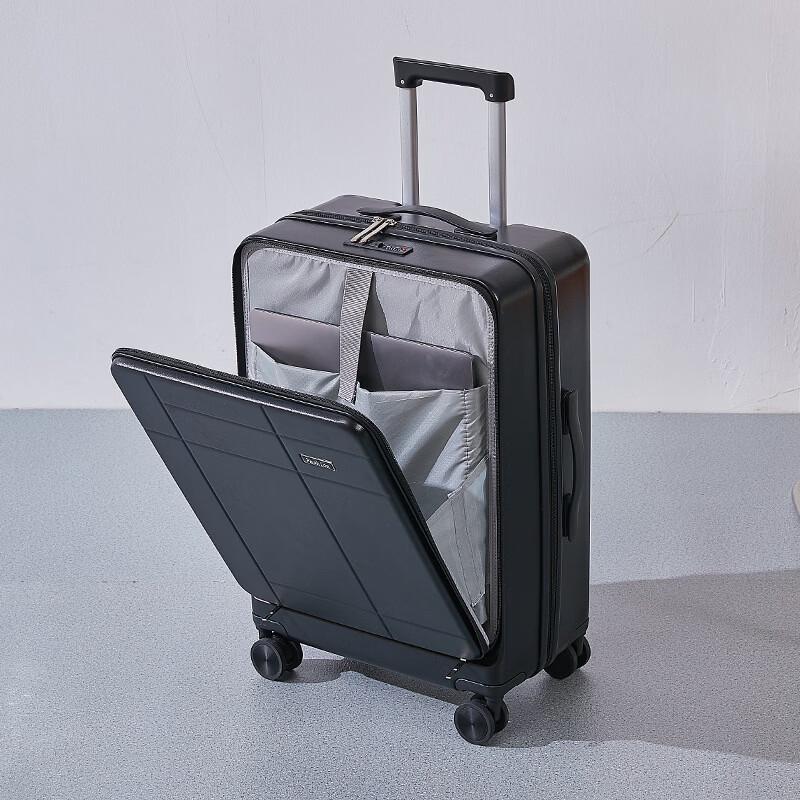 Li Shen Multi-functional Front-Opening Lightweight Travel Luggage