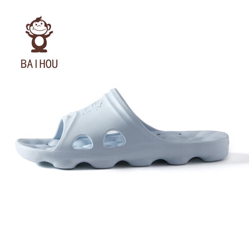 BAIHOU Unisex Anti-Slip Hollow Bathroom Slippers 44-45 небесно-голубой