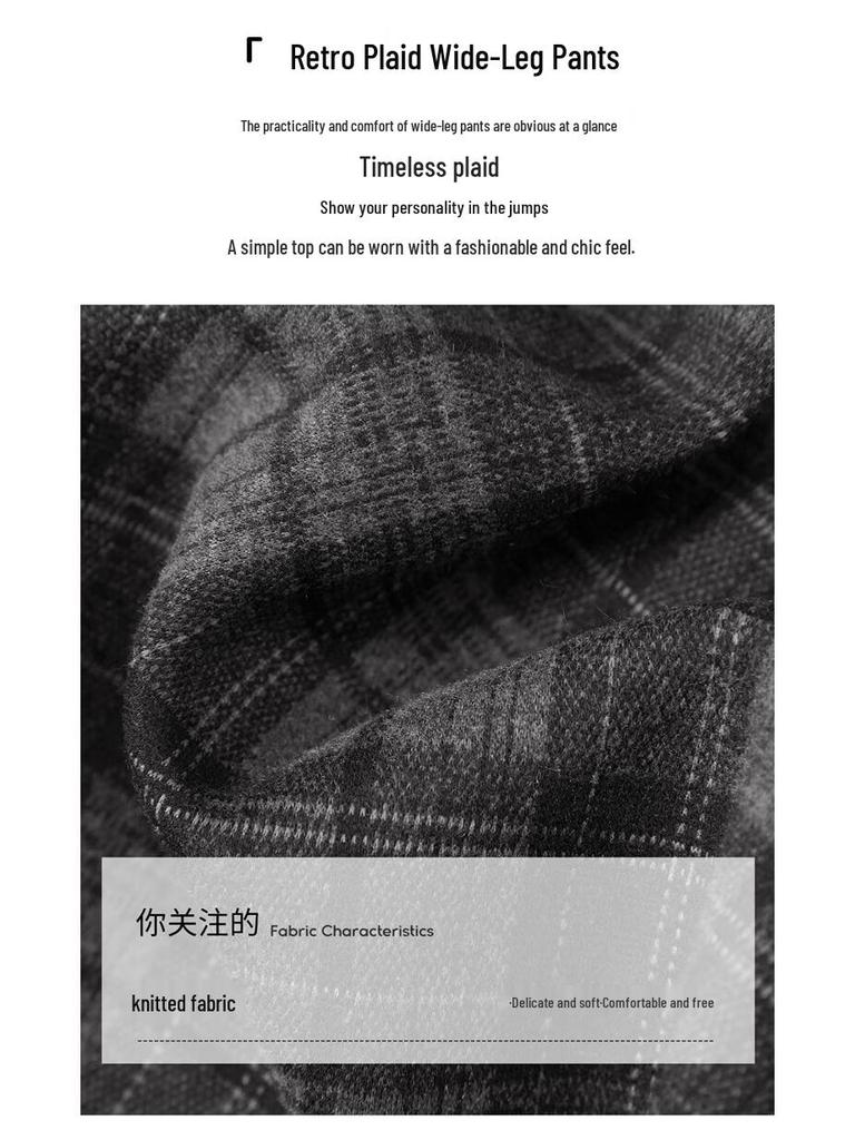 Women's Retro Plaid Fleece-Lined Wide-Leg Pants