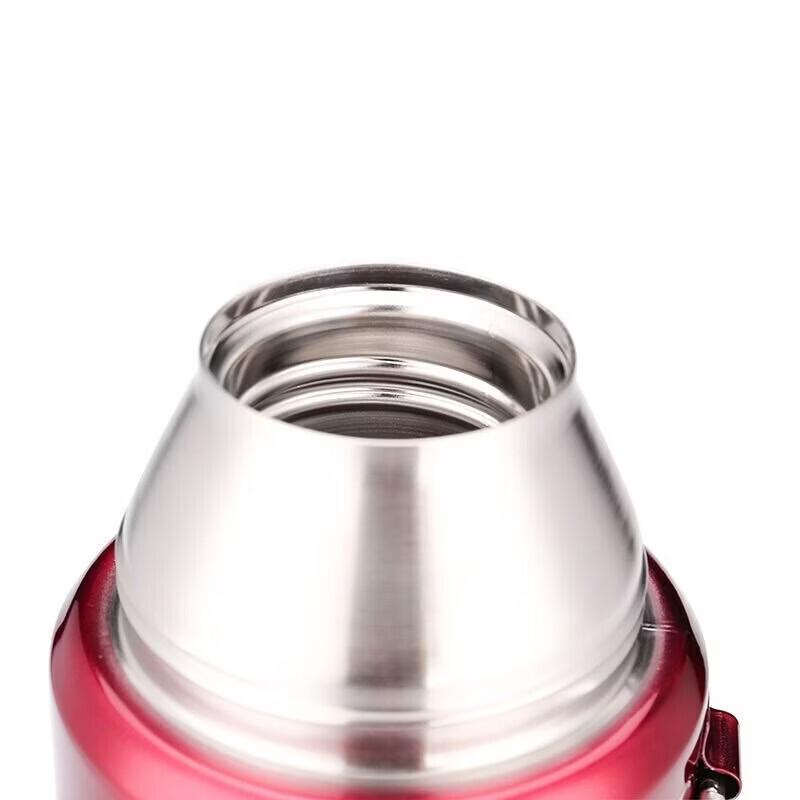 

THERMOS Large Capacity Stainless Steel Insulated Bottle