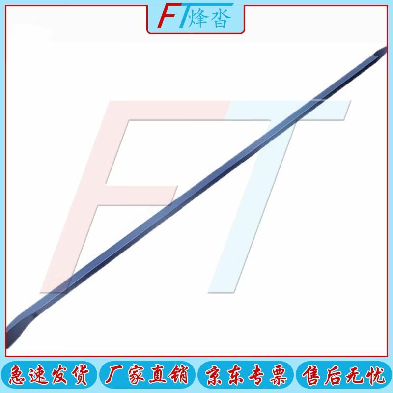 Heavy Duty Steel Pry Bar & Nail Puller