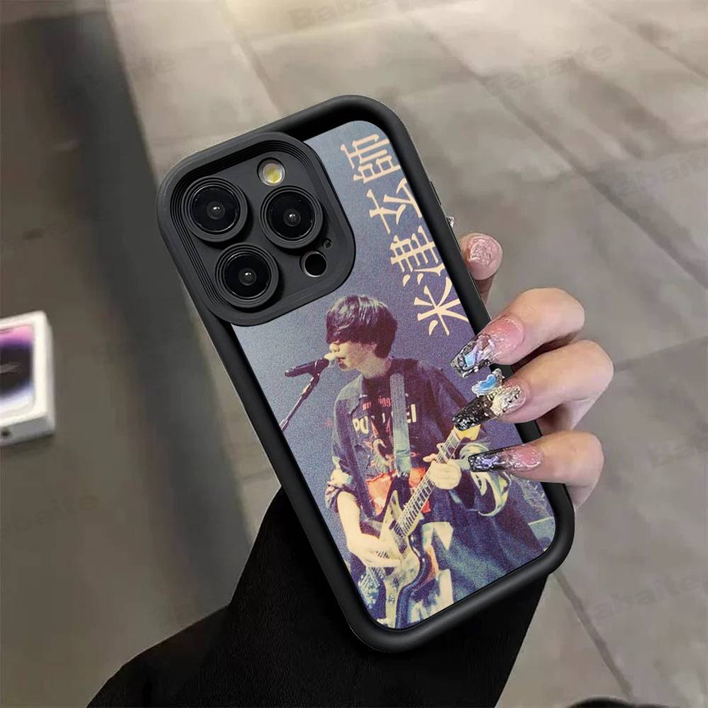Singer Yonezu Kenshi Phone Case For IPhone 17 16 15 14 Plus 13 12 11 Pro Max Silicone Cover