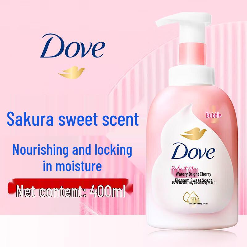 DOVE Foaming Body Wash