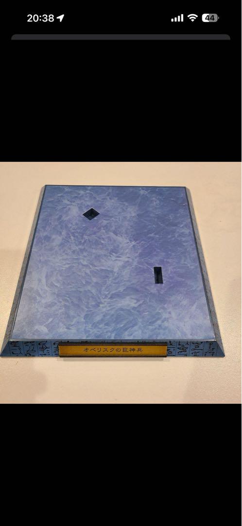 

[USED] Yu-Gi-Oh! Obelisk the God Warrior figure, Kotobukiya exclusive, with dedicated base