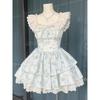 French Temperament Is Beautiful, Small Flying Sleeves Suspender Dress, Women's Elegant Summer New Small Waist Puffy Short Skirt