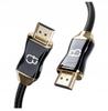 HDMI 2.1 Cable 2m Premium Ultra High Speed 8K 60HZ 48 Gbit/s