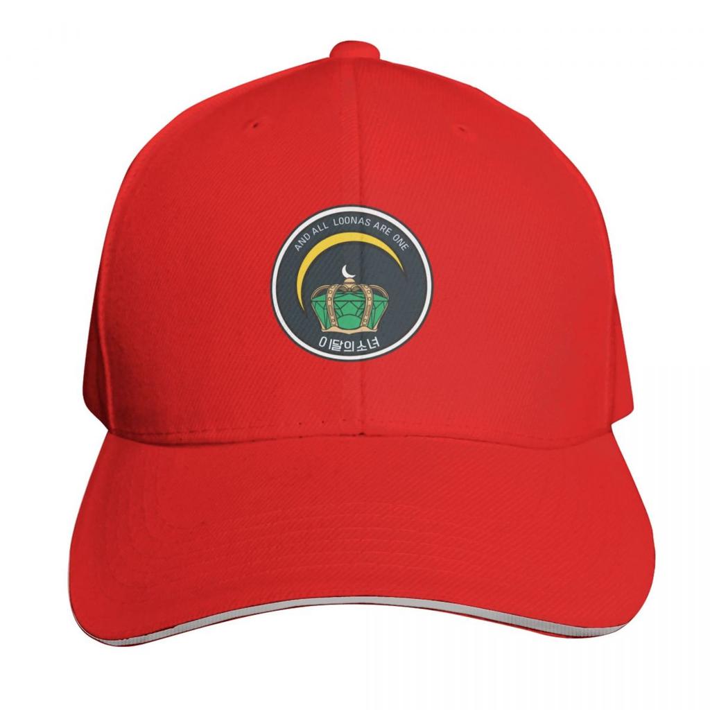 Loona Orbit Unit PatchHaseul Baseball Cap Luxury Unisex Hat sun hat Kids Hat fun hats For Unisex Womens