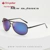 Tri-polar TP2534 Polarized Sunglasses