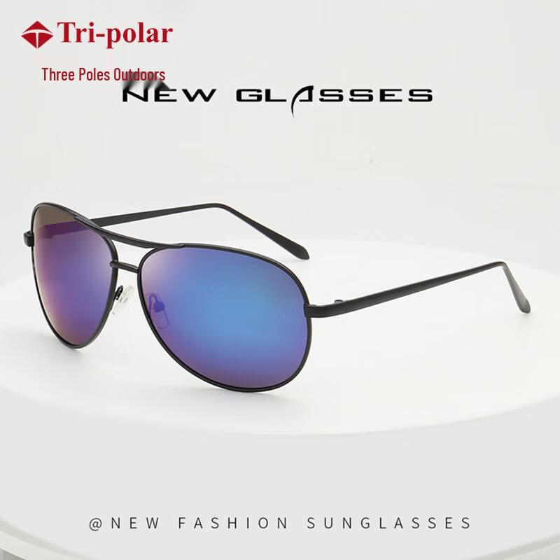 Tri-polar TP2534 Polarized Sunglasses