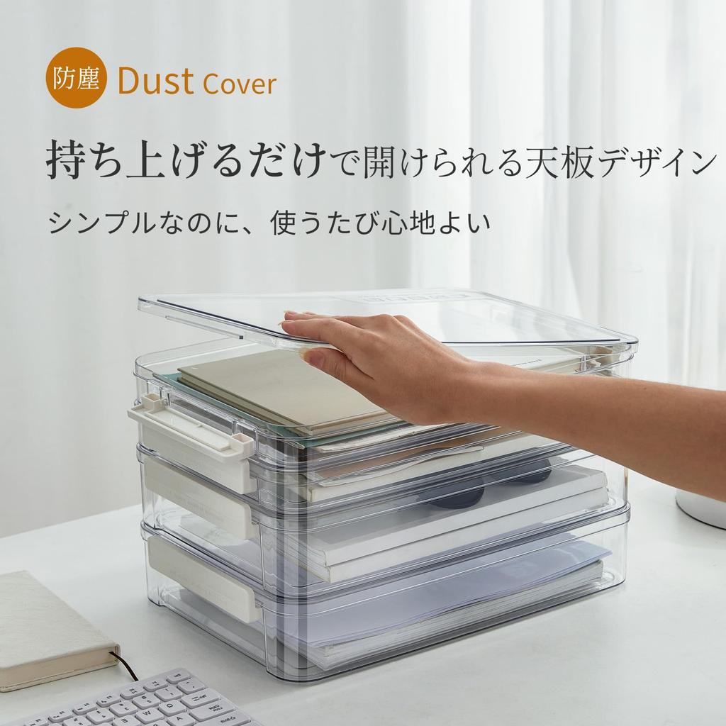 ZASA Transparent Storage Box, A4 Size Compatible, Clear Organizer Case, Stackable, with Lid, Document Storage Case, Clear Document Storage Box, A4, fo